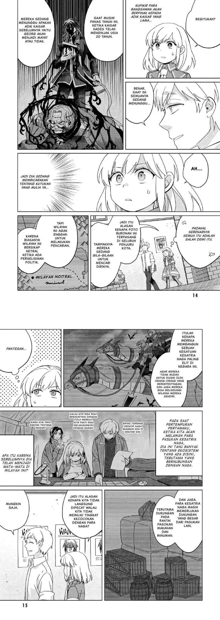 Yarinaoshi Reijou wa Ryuutei Heika wo Kouryakuchuu chapter 20 halaman 8