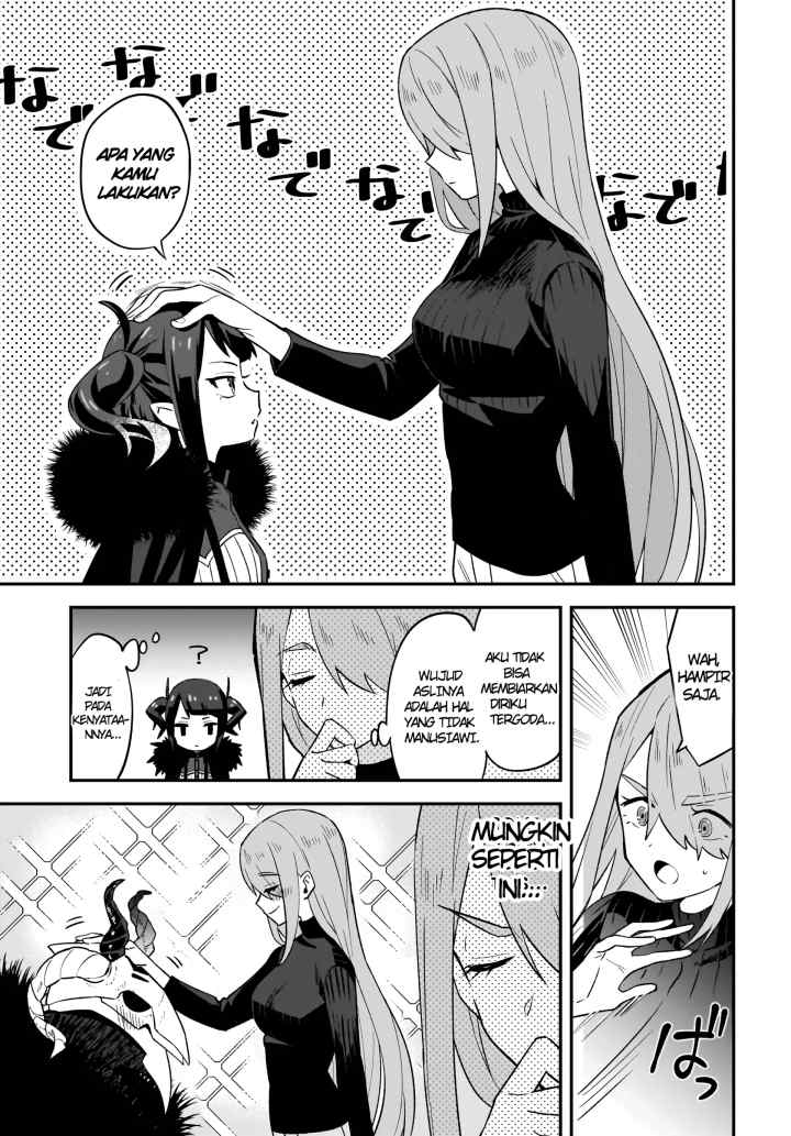 Yashiro no Maou chapter 1 halaman 15