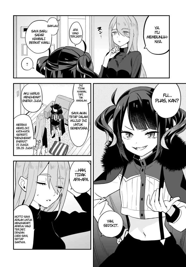 Yashiro no Maou chapter 1 halaman 16