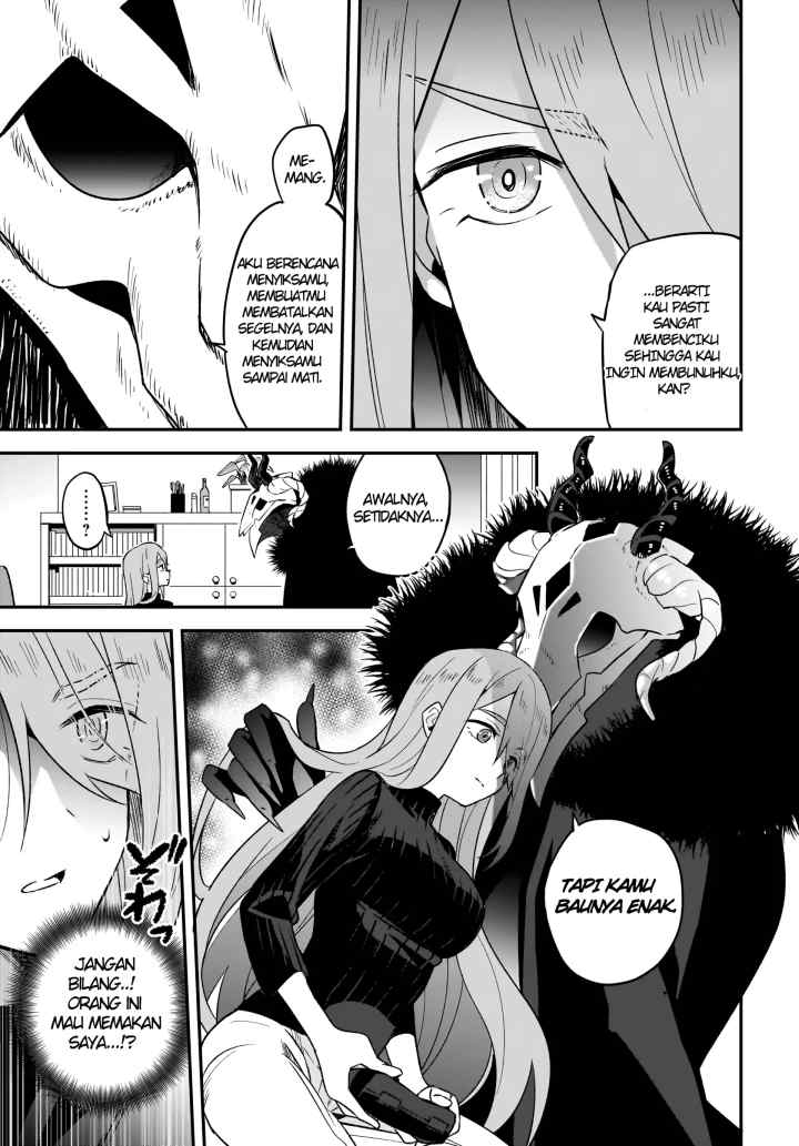 Yashiro no Maou chapter 1 halaman 7
