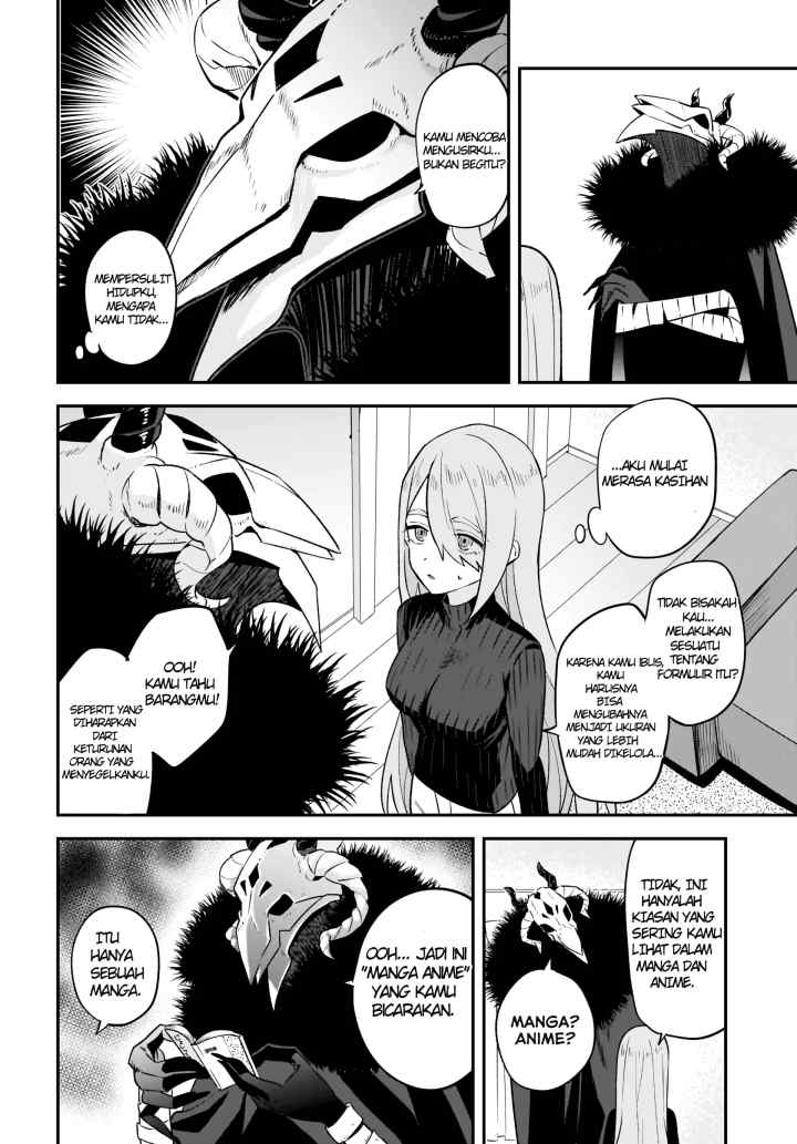 Yashiro no Maou chapter 1 halaman 12