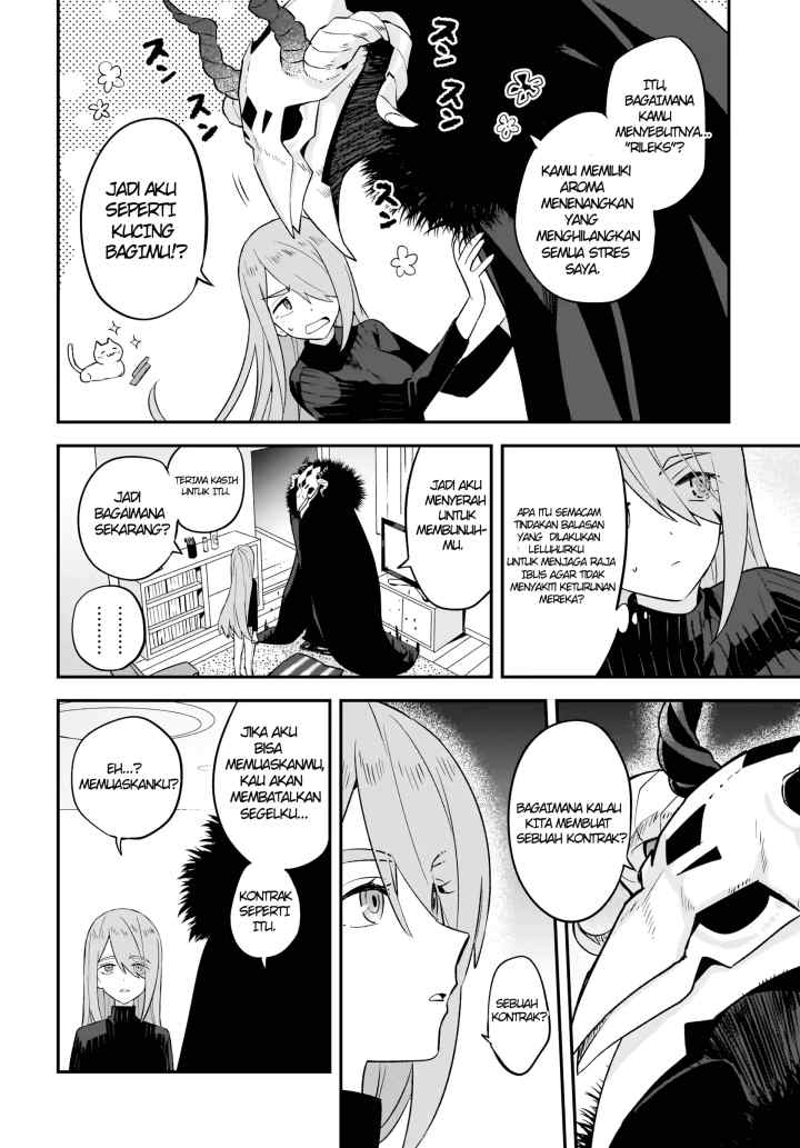 Yashiro no Maou chapter 1 halaman 8