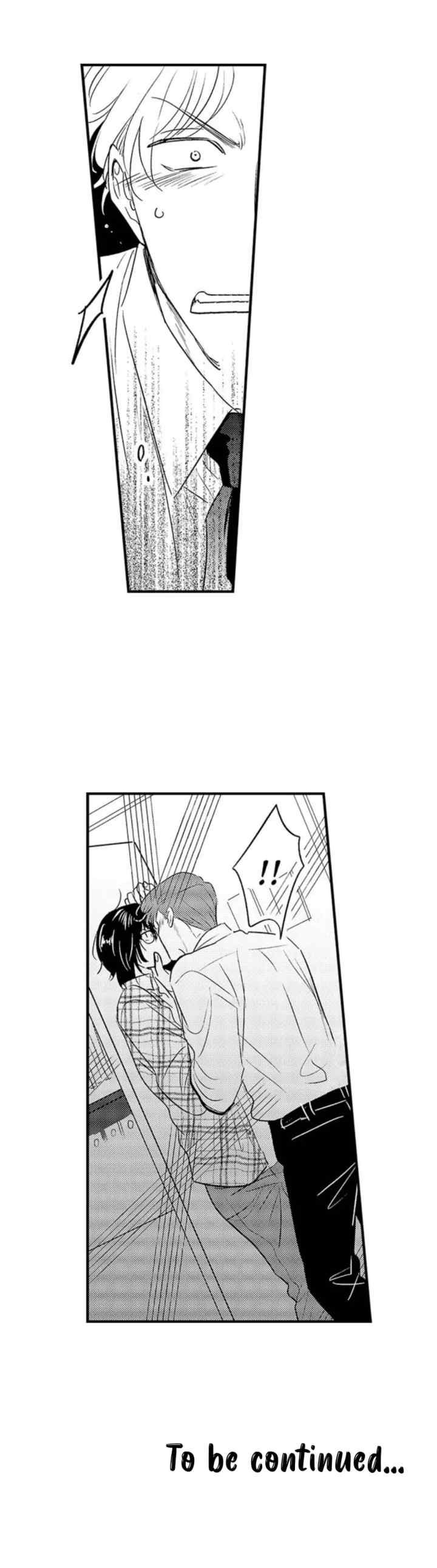 Yatara Yarashii Fukami kun chapter 4 halaman 17