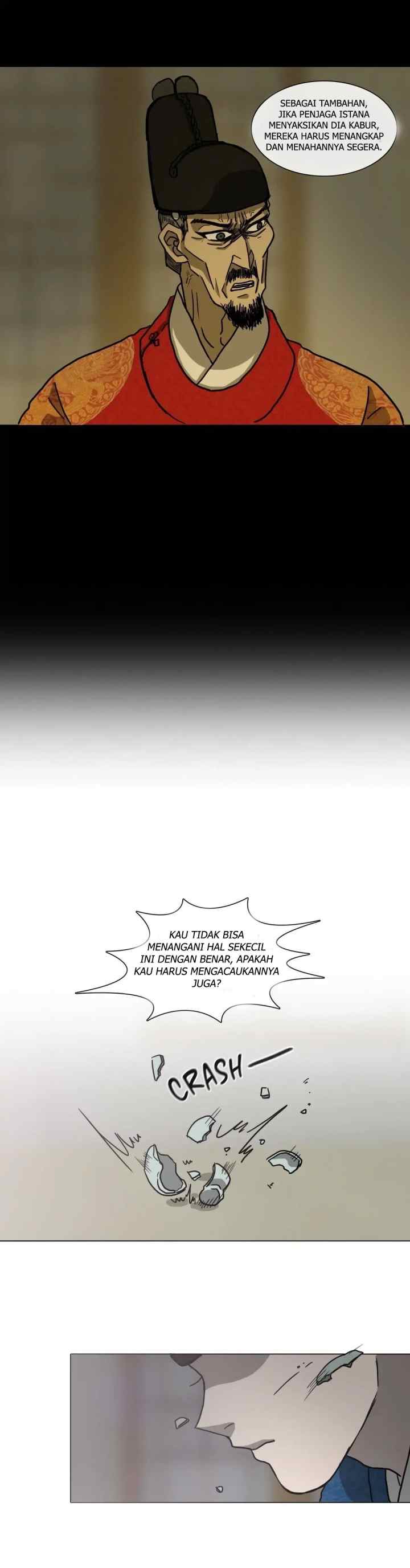 Yeohye chapter 12 halaman 5