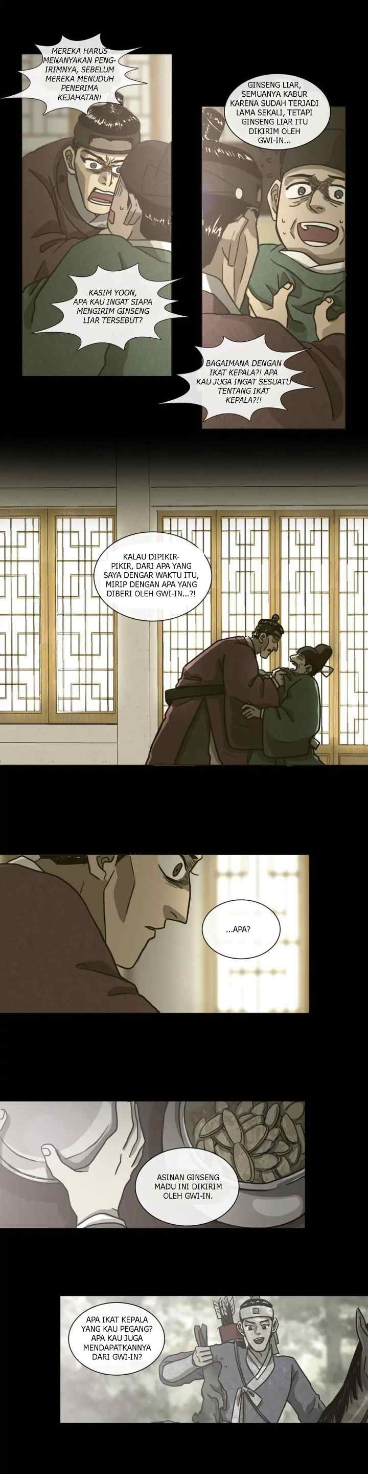 Yeohye chapter 17 halaman 14