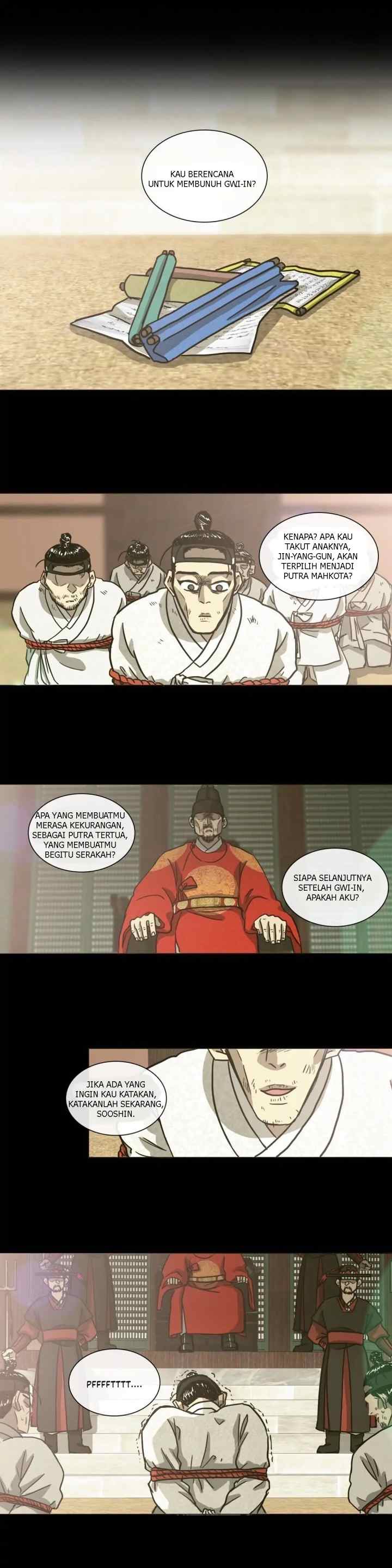 Yeohye chapter 17 halaman 16