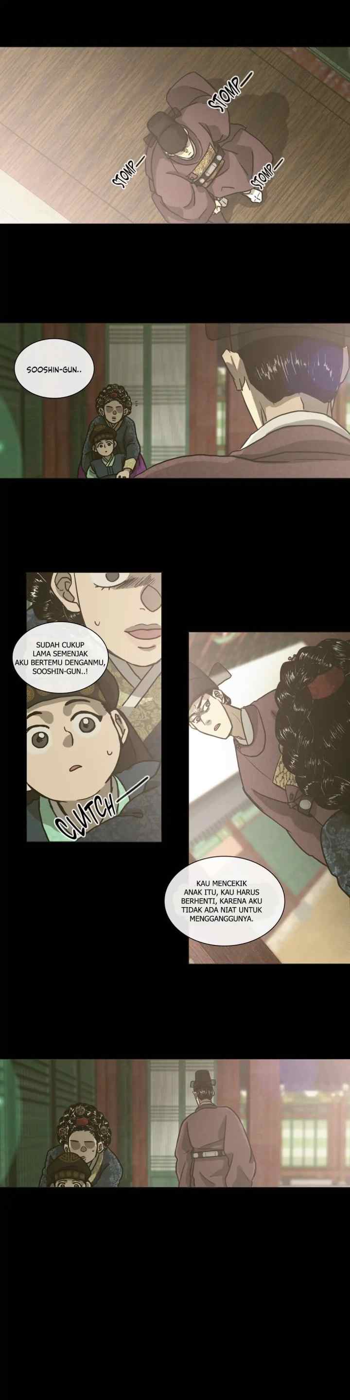 Yeohye chapter 17 halaman 4