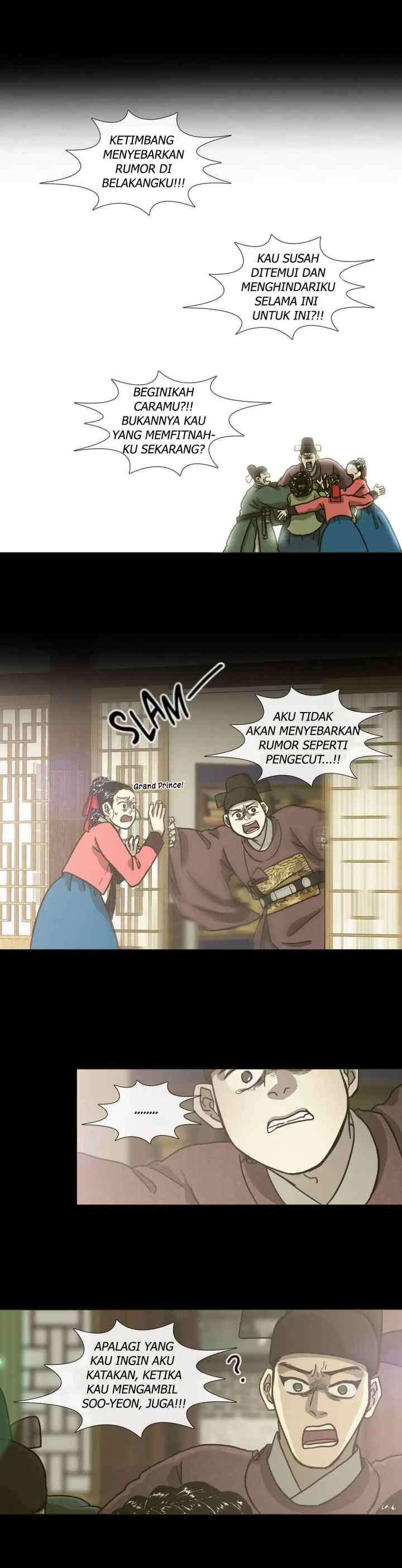 Yeohye chapter 17 halaman 6