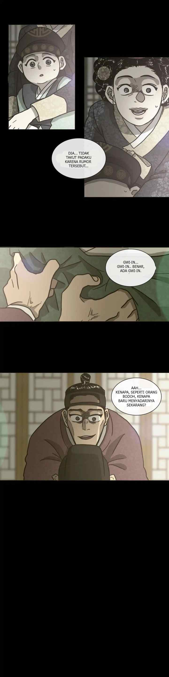 Yeohye chapter 17 halaman 15