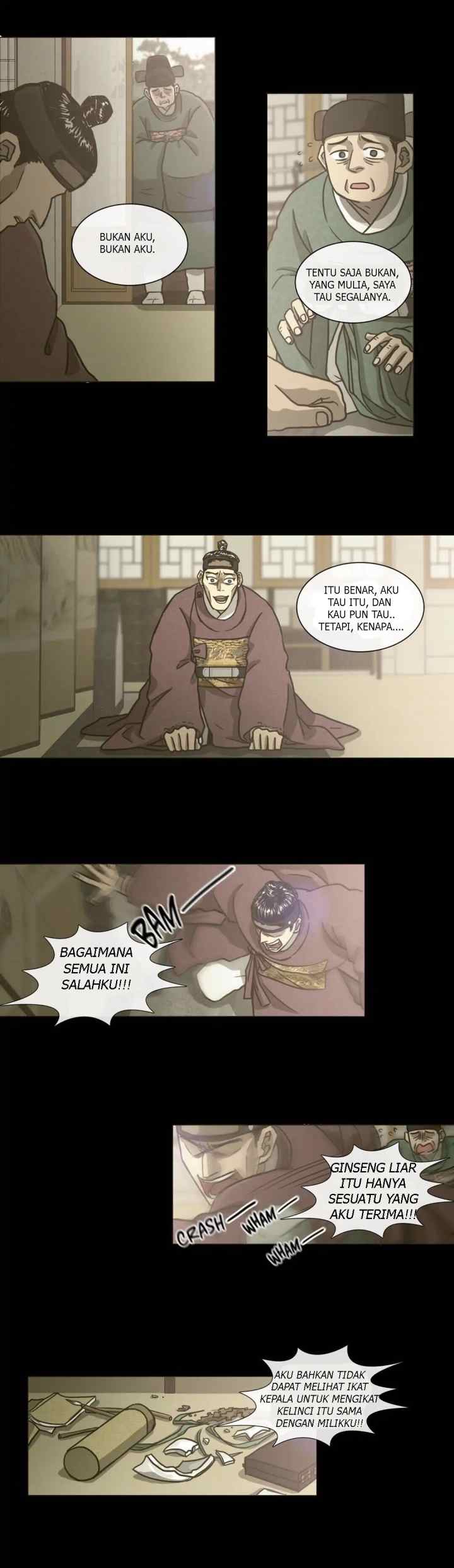 Yeohye chapter 17 halaman 13