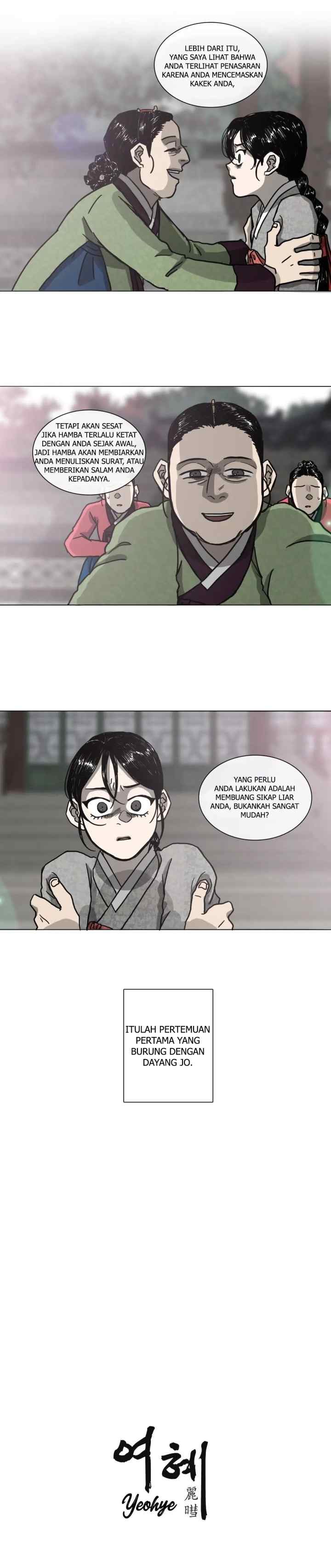 Yeohye chapter 22 halaman 7