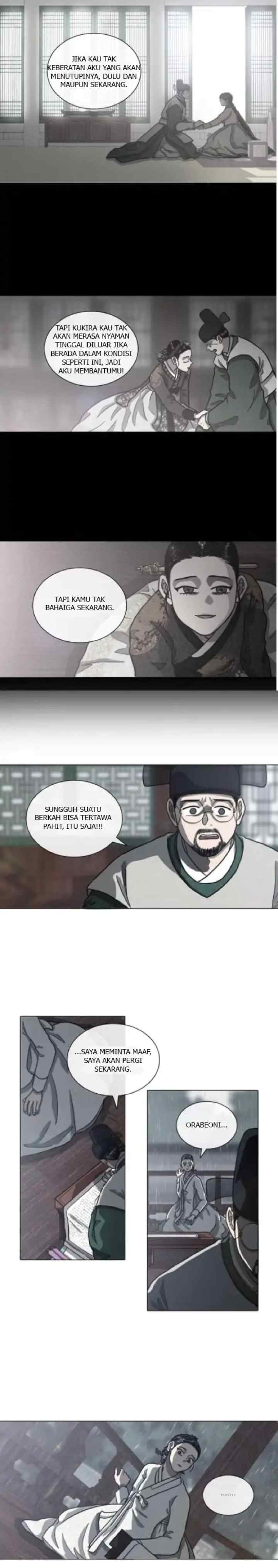 Yeohye chapter 45 halaman 7