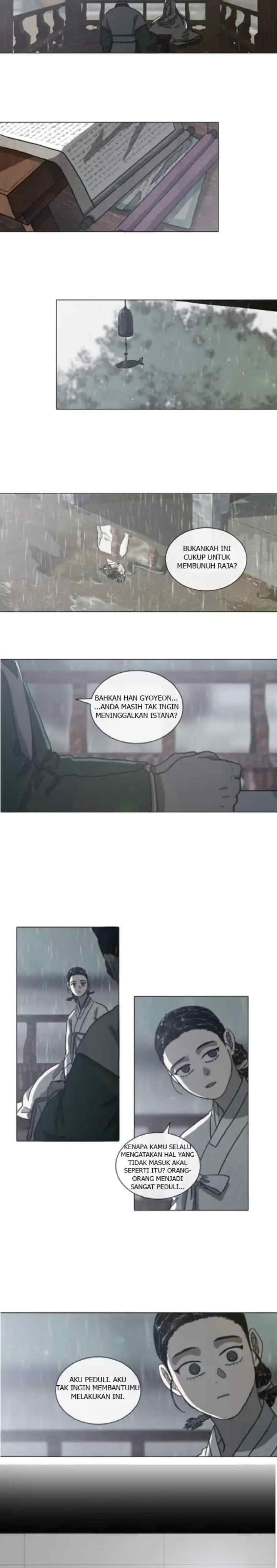 Yeohye chapter 45 halaman 6