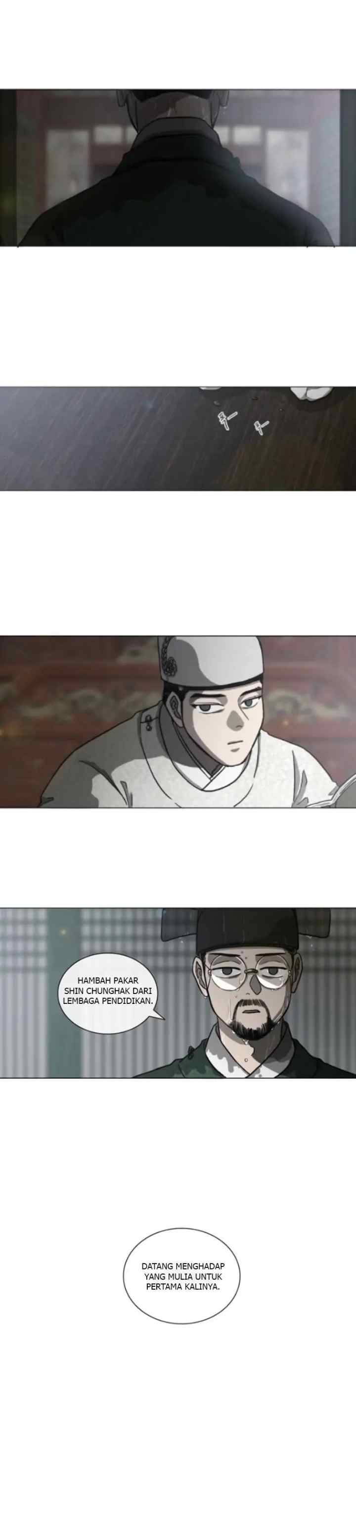 Yeohye chapter 45 halaman 11