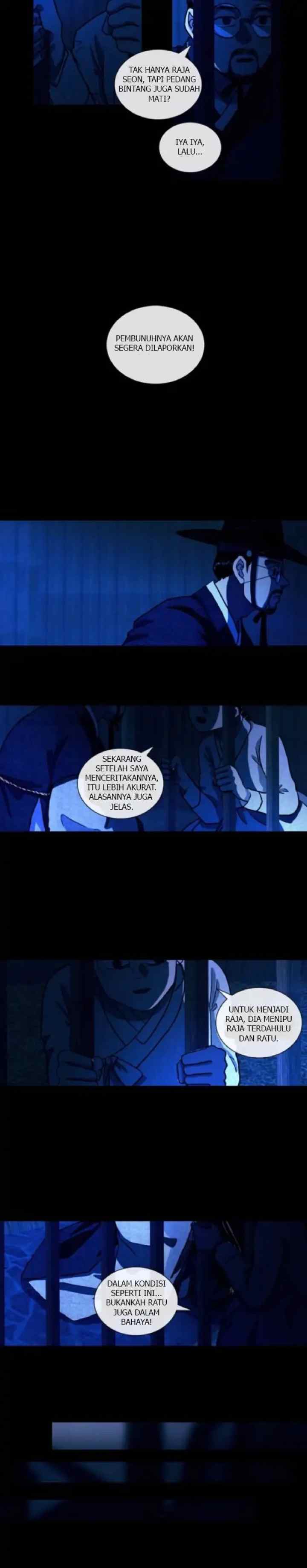 Yeohye chapter 45 halaman 4