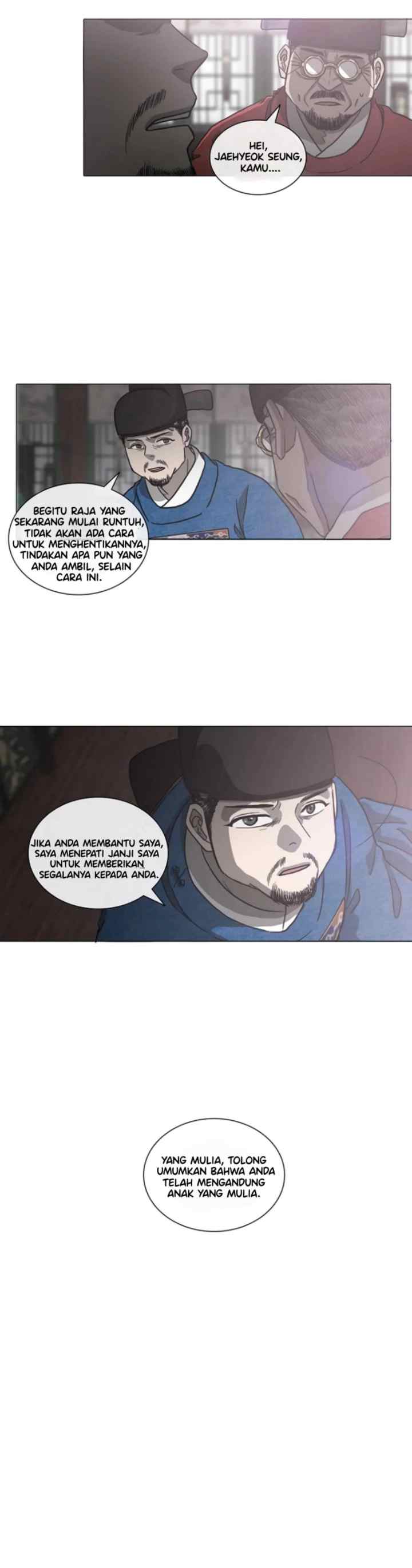 Yeohye chapter 55 halaman 14