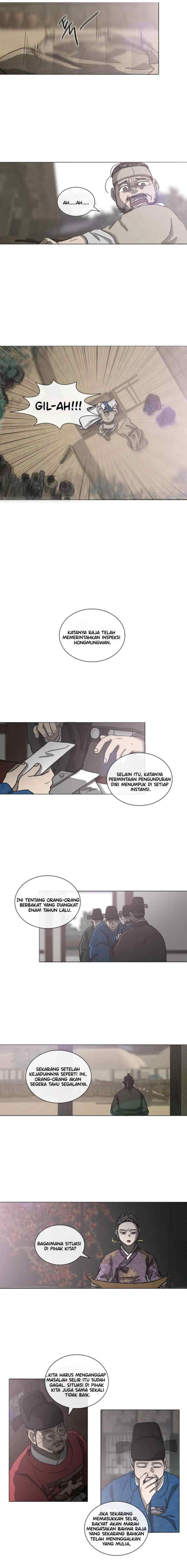 Yeohye chapter 55 halaman 11