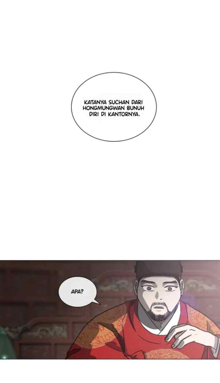 Yeohye chapter 55 halaman 6