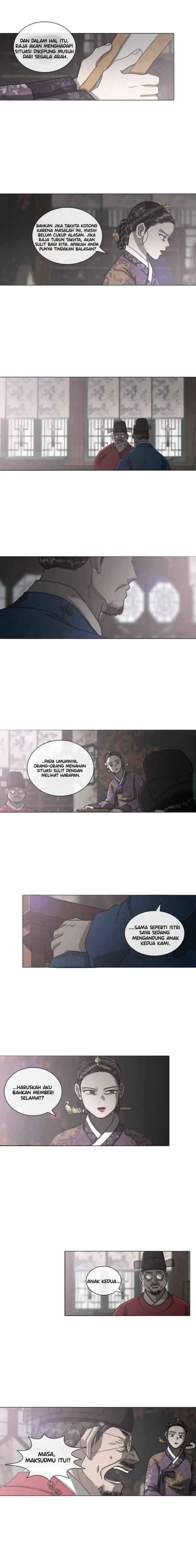 Yeohye chapter 55 halaman 12