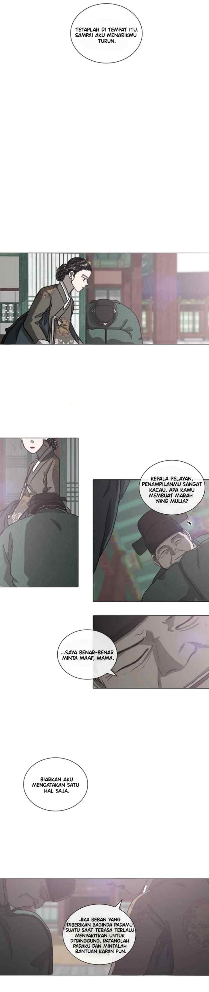 Yeohye chapter 57 halaman 12