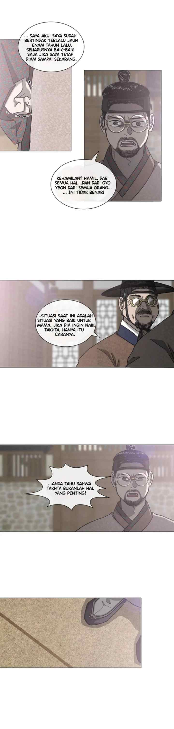 Yeohye chapter 57 halaman 5