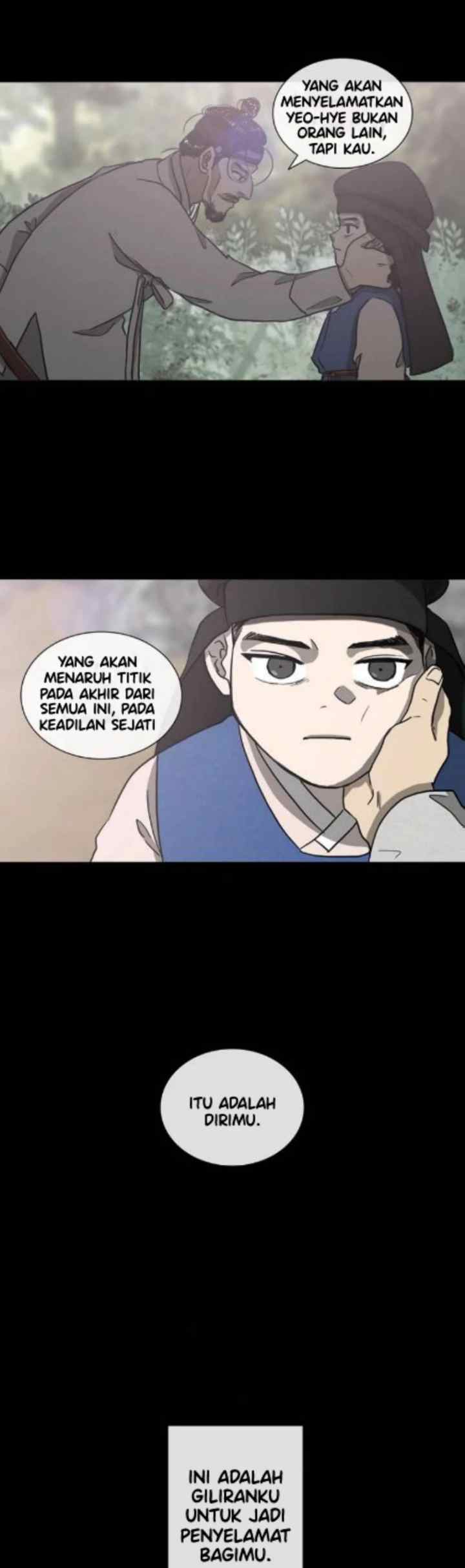 Yeohye chapter 62 halaman 16