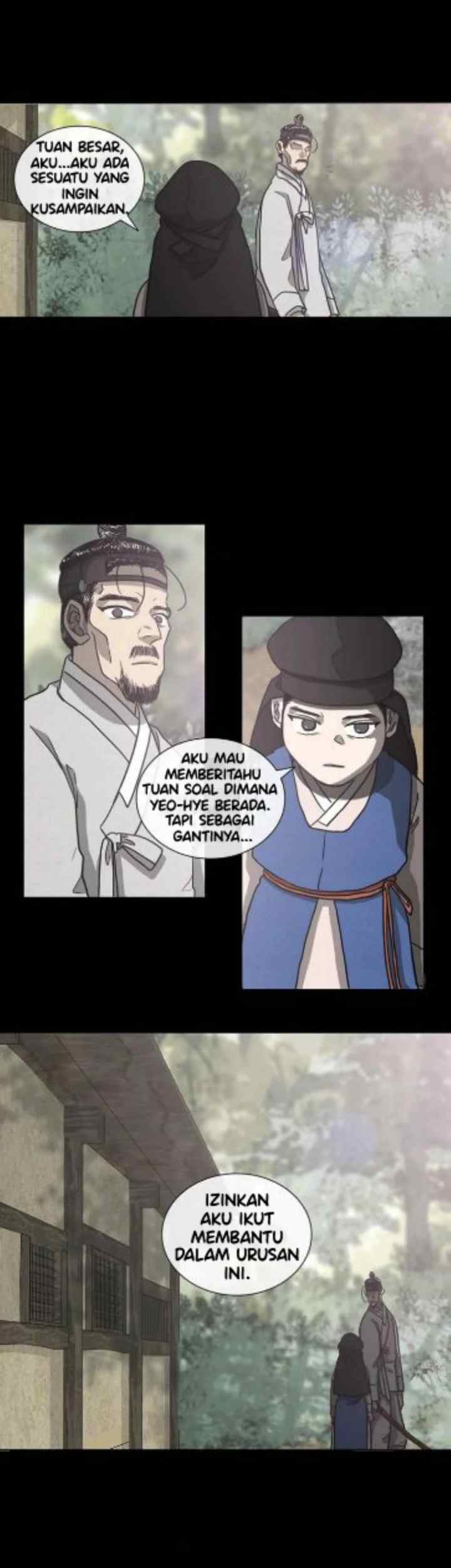 Yeohye chapter 62 halaman 14