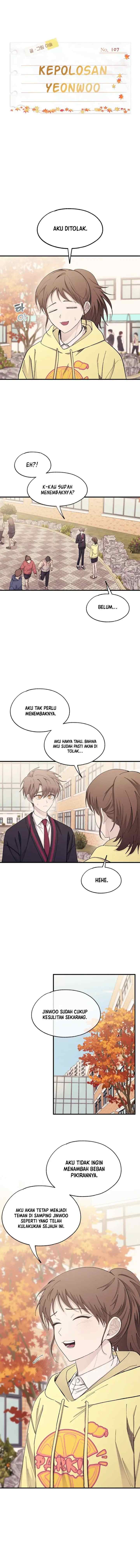 Yeonwoo's Innocence chapter 107 halaman 6