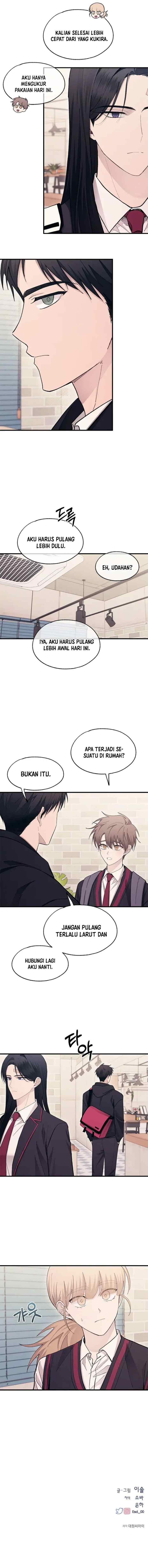 Yeonwoo's Innocence chapter 108 halaman 14