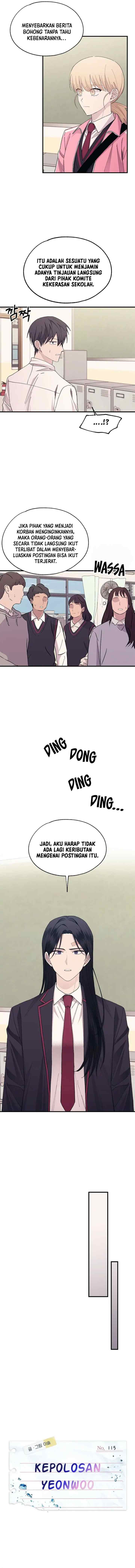 Yeonwoo's Innocence chapter 115 halaman 6