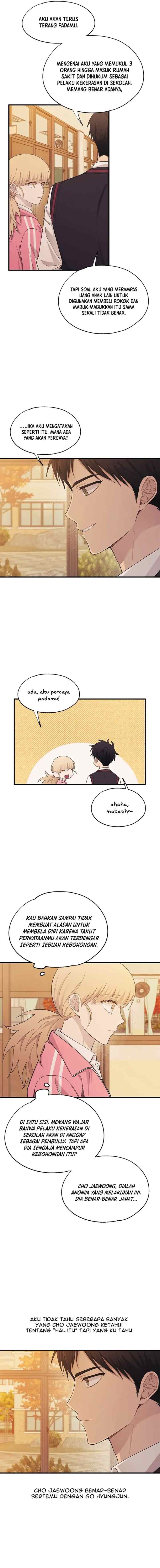 Yeonwoo's Innocence chapter 117 halaman 5
