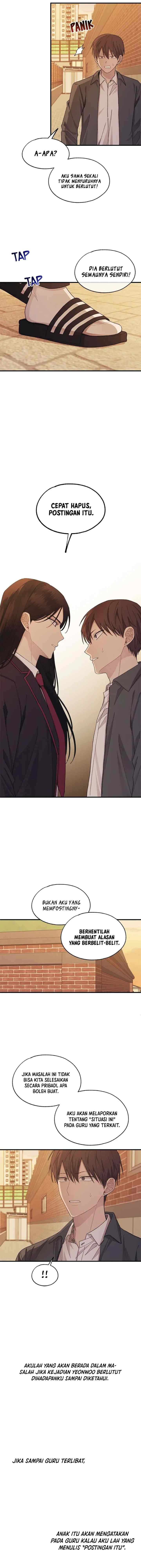 Yeonwoo's Innocence chapter 117 halaman 11