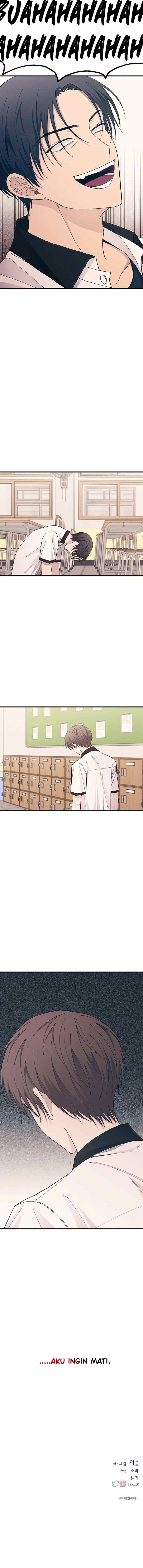Yeonwoo's Innocence chapter 127 halaman 15