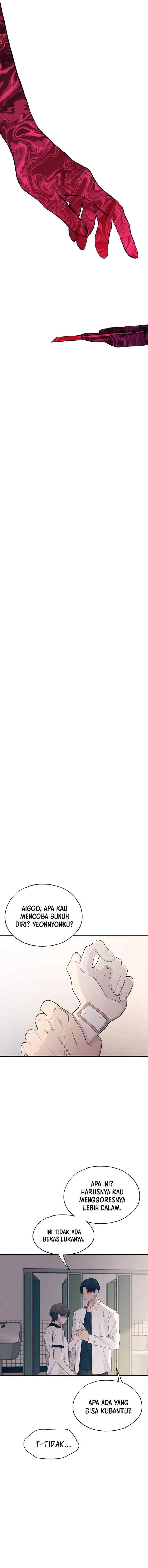 Yeonwoo's Innocence chapter 128 halaman 12