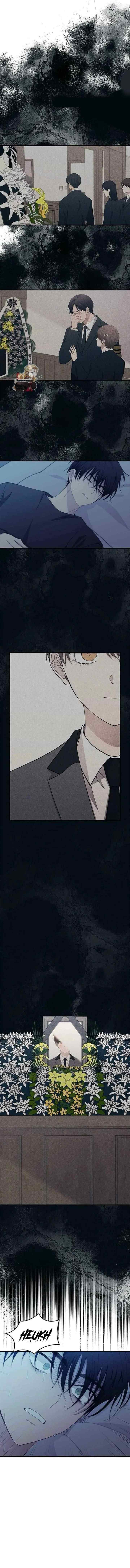 Yeonwoo's Innocence chapter 139 halaman 10