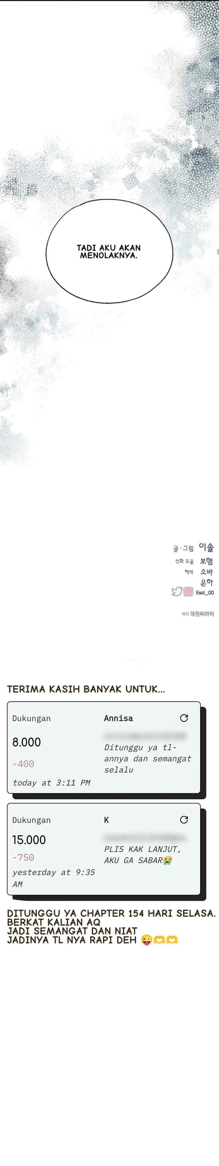 Yeonwoo's Innocence chapter 148 halaman 13
