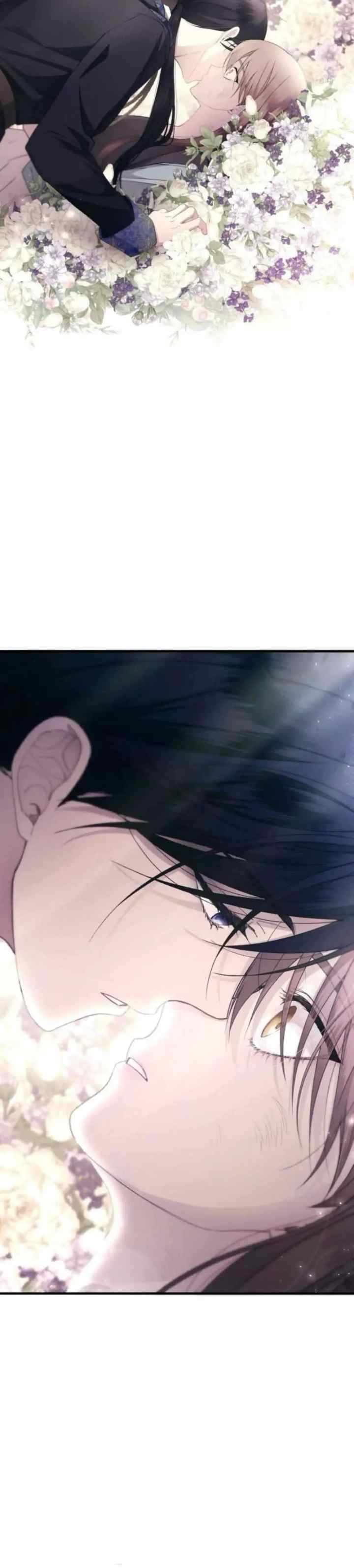 Yeonwoo's Innocence chapter 157 halaman 15