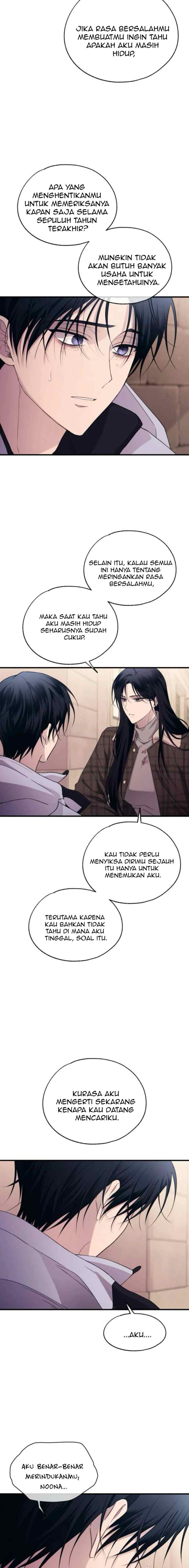Yeonwoo's Innocence chapter 197 halaman 10