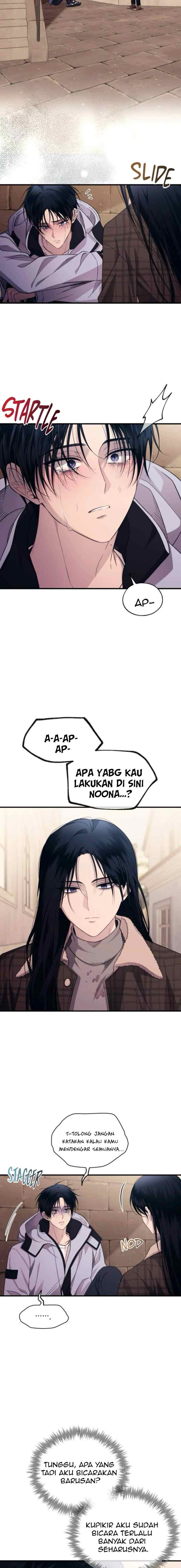 Yeonwoo's Innocence chapter 197 halaman 5
