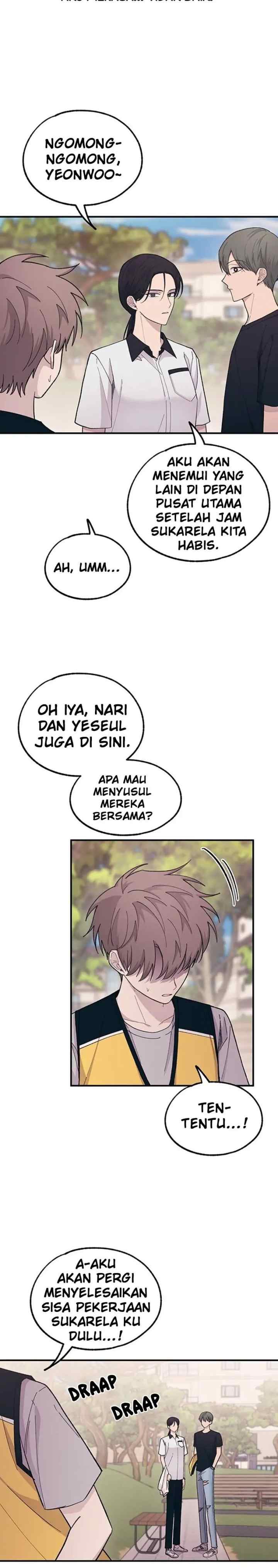 Yeonwoo's Innocence chapter 39 halaman 14