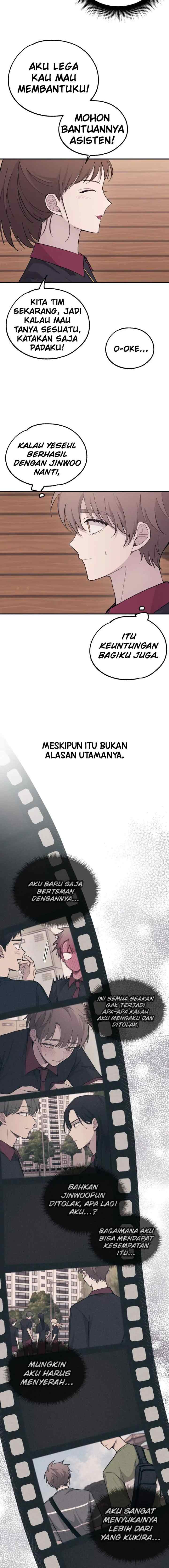 Yeonwoo's Innocence chapter 43 halaman 12