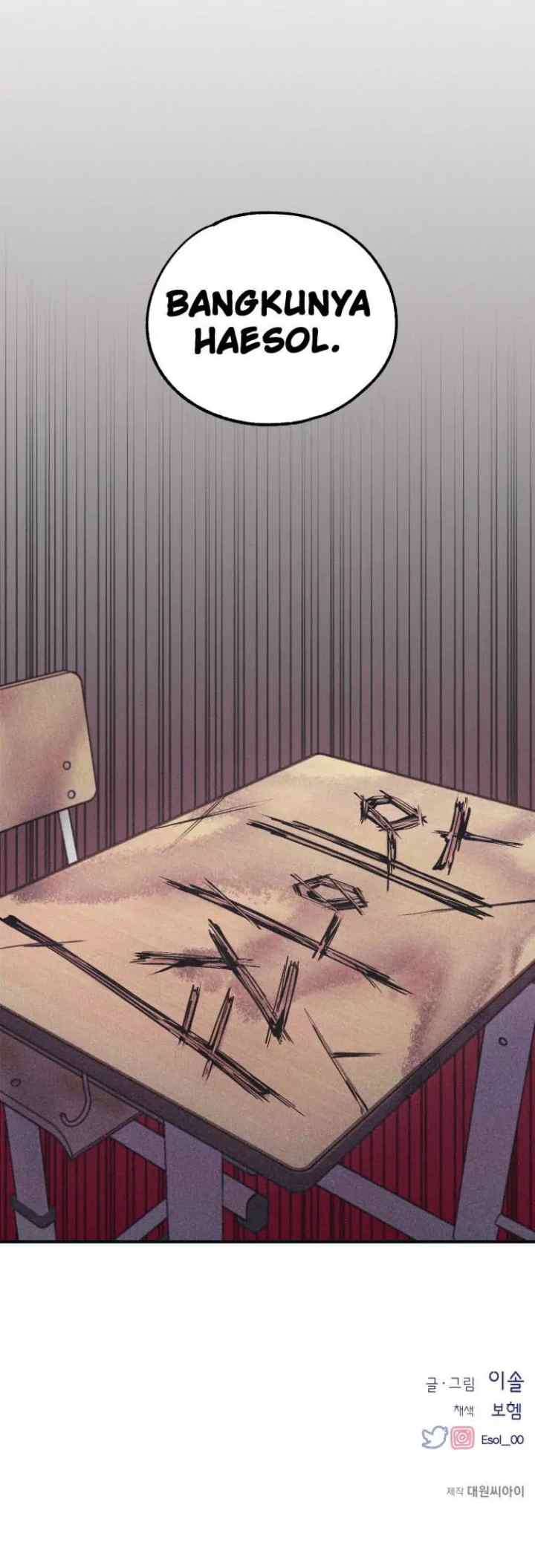 Yeonwoo's Innocence chapter 43 halaman 17