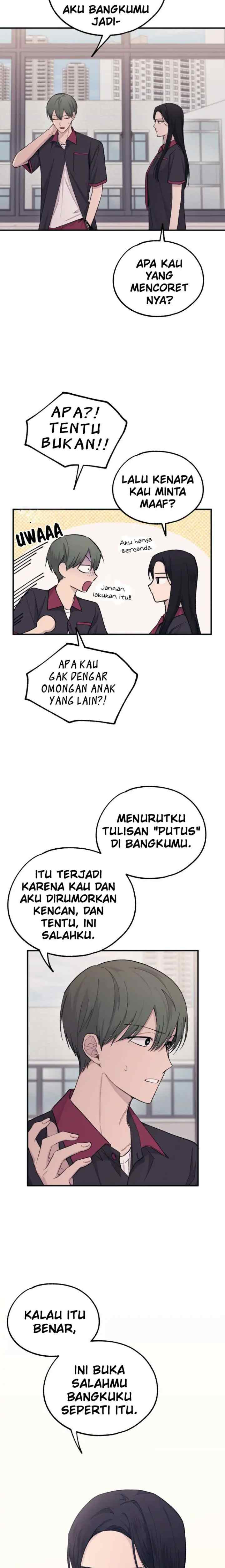 Yeonwoo's Innocence chapter 44 halaman 17
