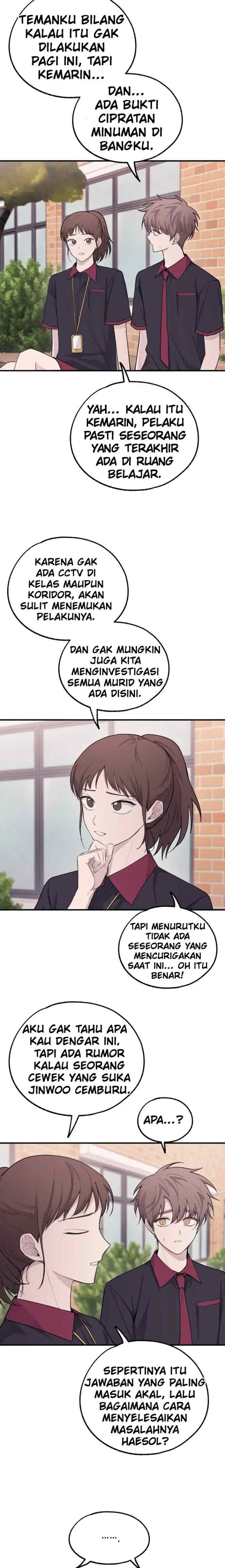 Yeonwoo's Innocence chapter 44 halaman 14