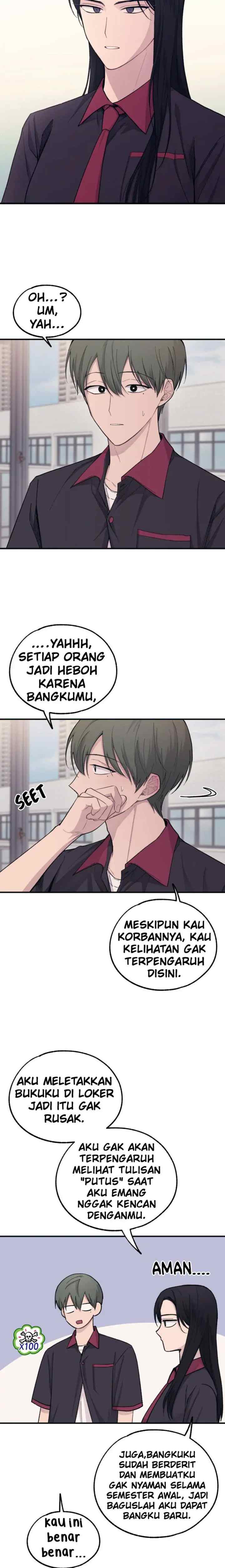 Yeonwoo's Innocence chapter 44 halaman 18