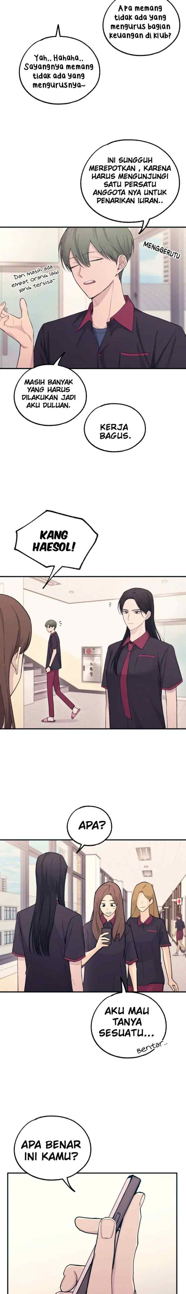 Yeonwoo's Innocence chapter 45 halaman 13