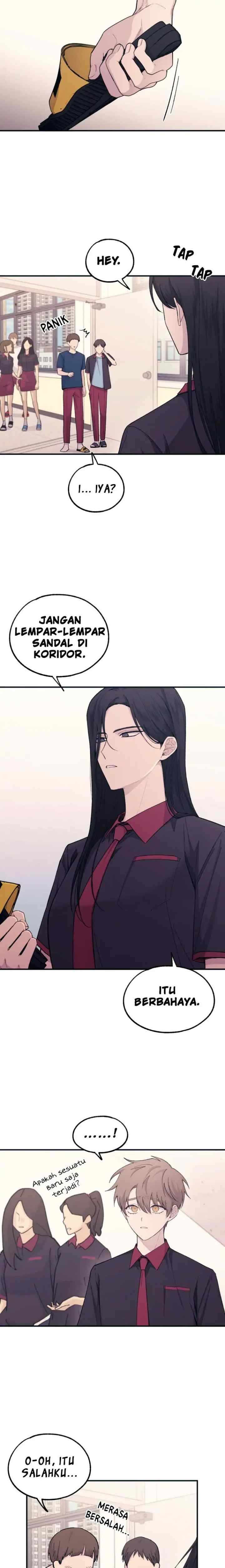 Yeonwoo's Innocence chapter 46 halaman 5