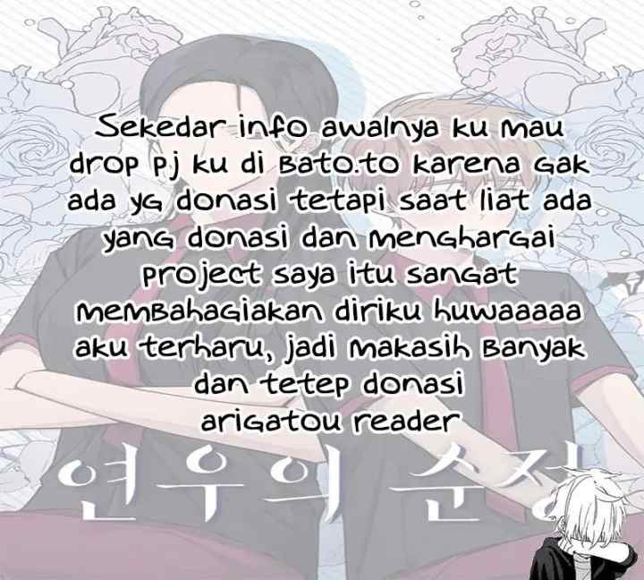Yeonwoo's Innocence chapter 49 halaman 17