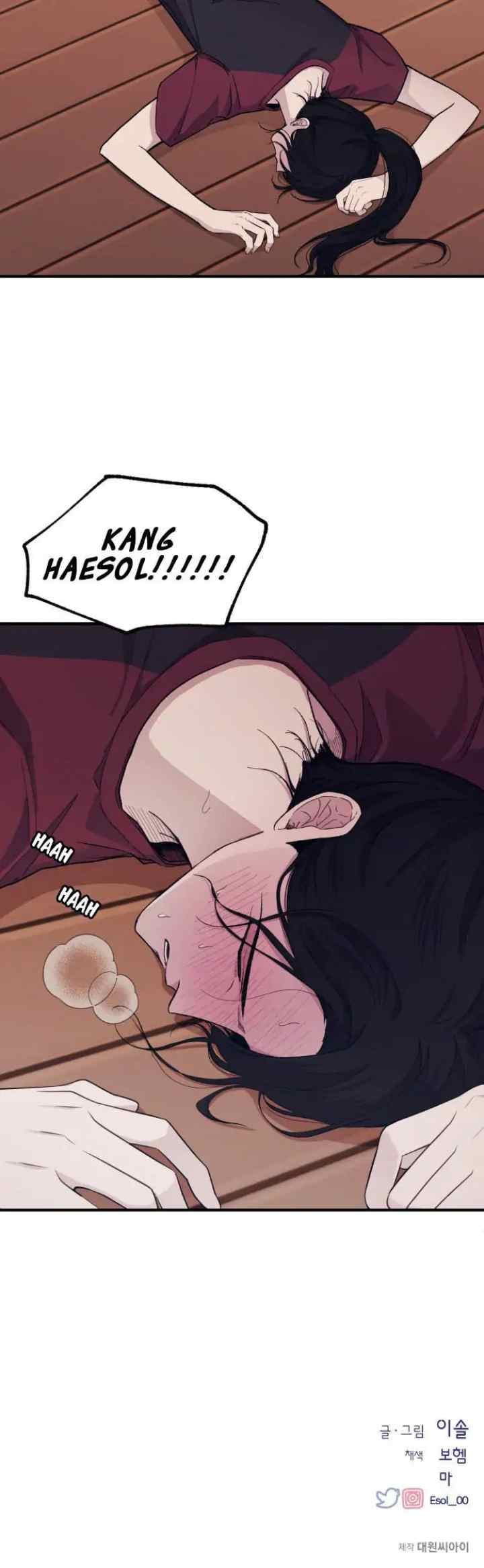 Yeonwoo's Innocence chapter 50 halaman 18