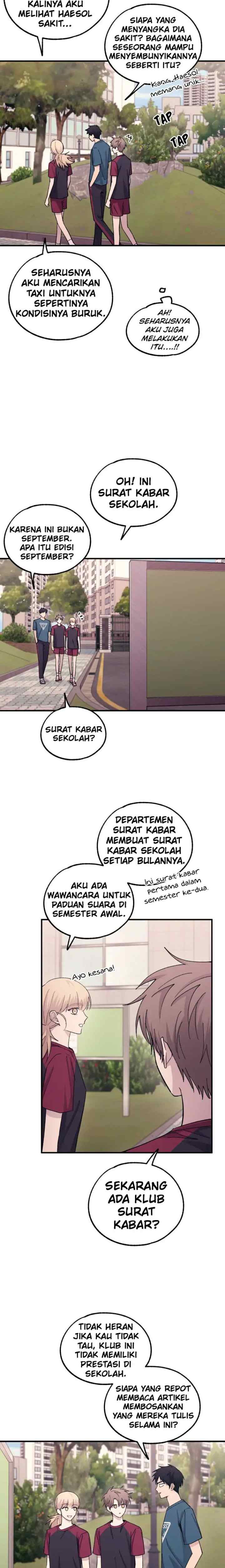 Yeonwoo's Innocence chapter 51 halaman 19